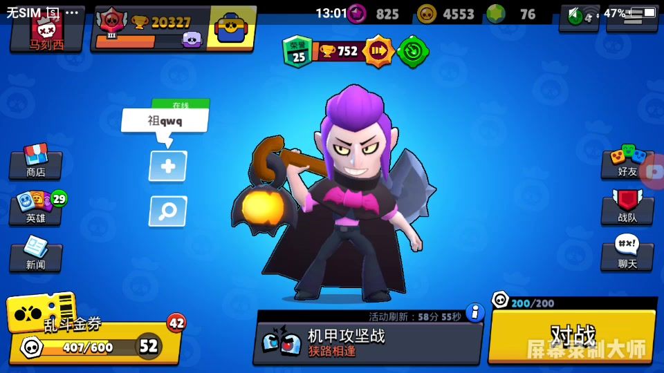 video-1910636