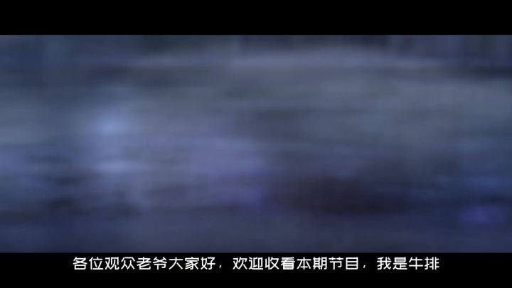 【方舟秘闻】源石背后的秘密正在慢慢揭开,泰拉世界的真相或许就快要浮出水面了截图
