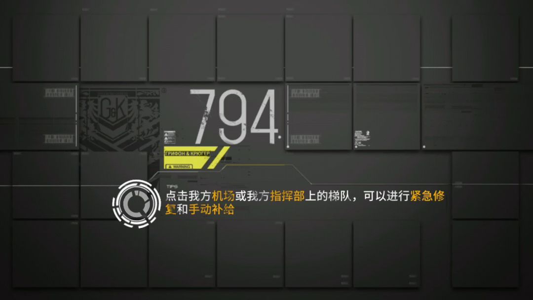 video-1463464