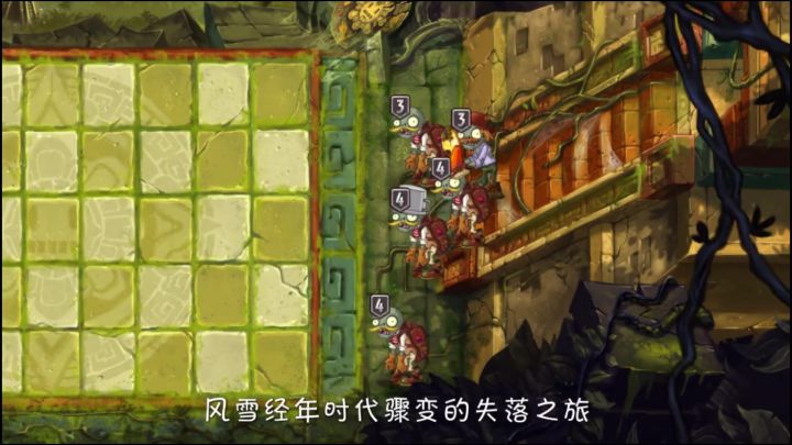 失落5全一阶白板禁豆截图