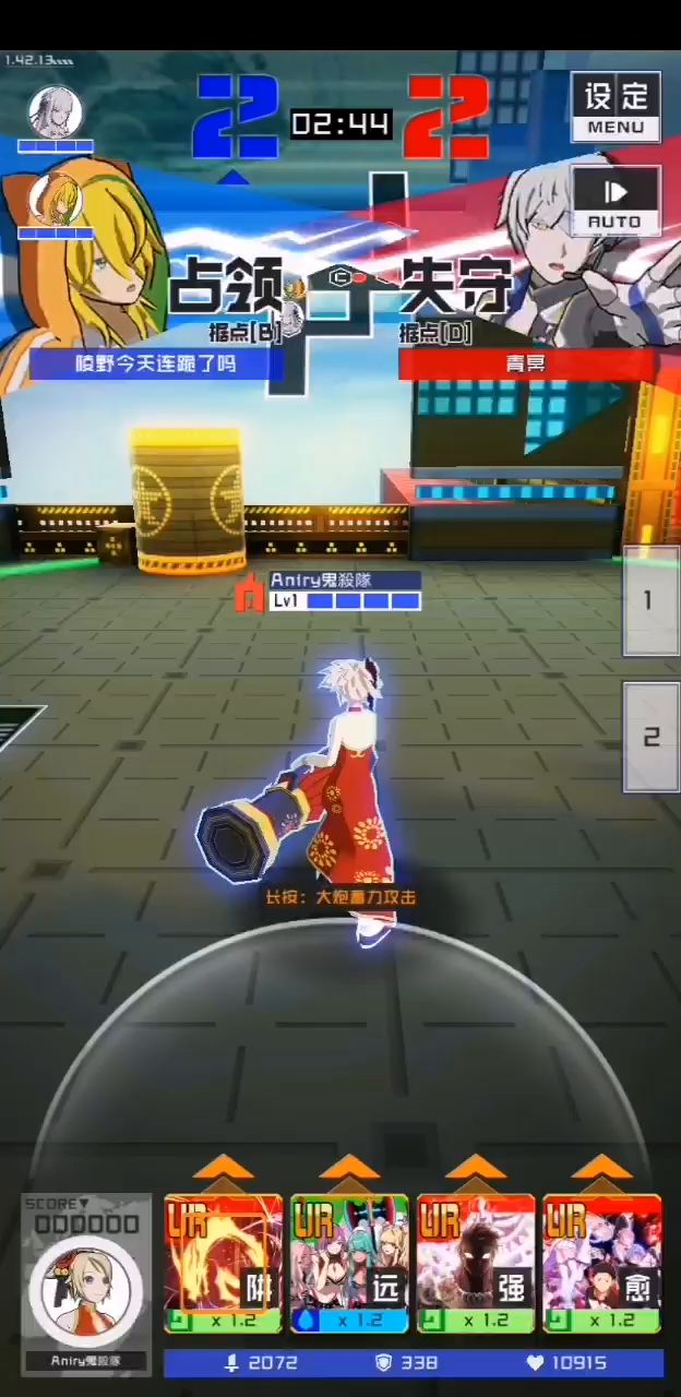 video-1369661