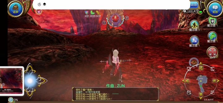 三星魔人单刷菜稽弓兵失败的珍贵录像诶嘿截图