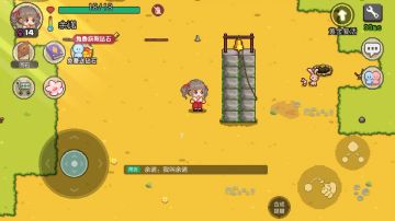 终于把钟楼做出来了！