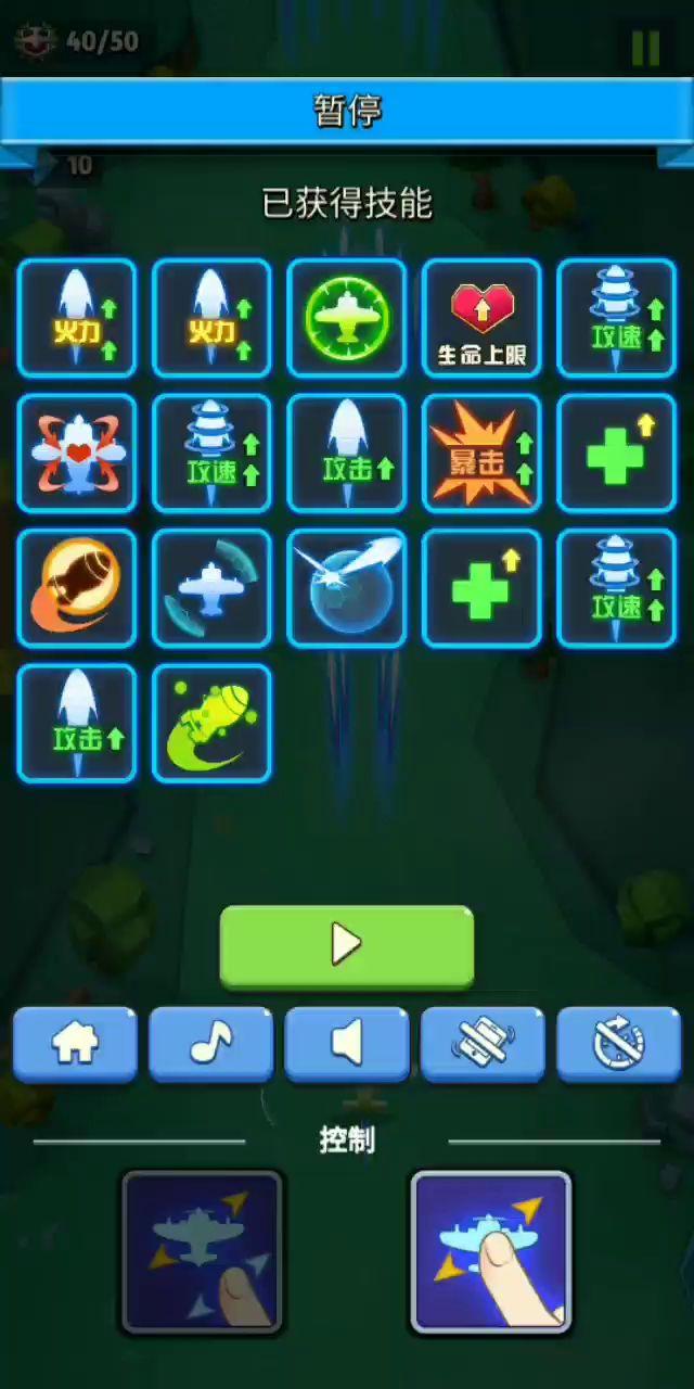 video-1642462
