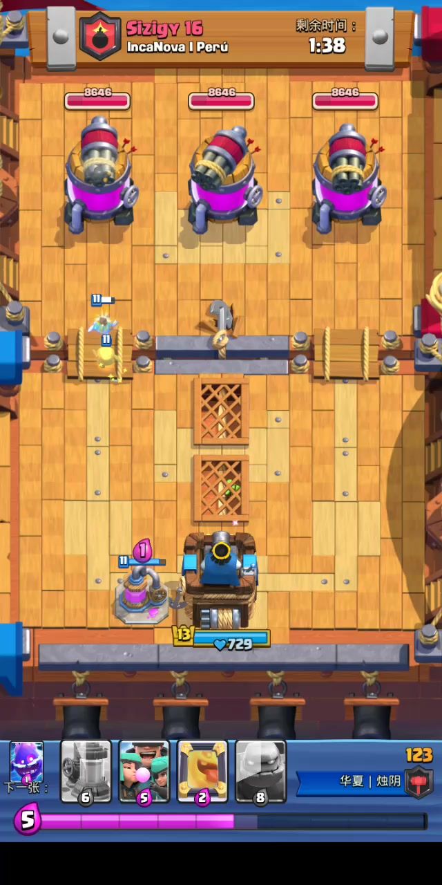 video-1838036