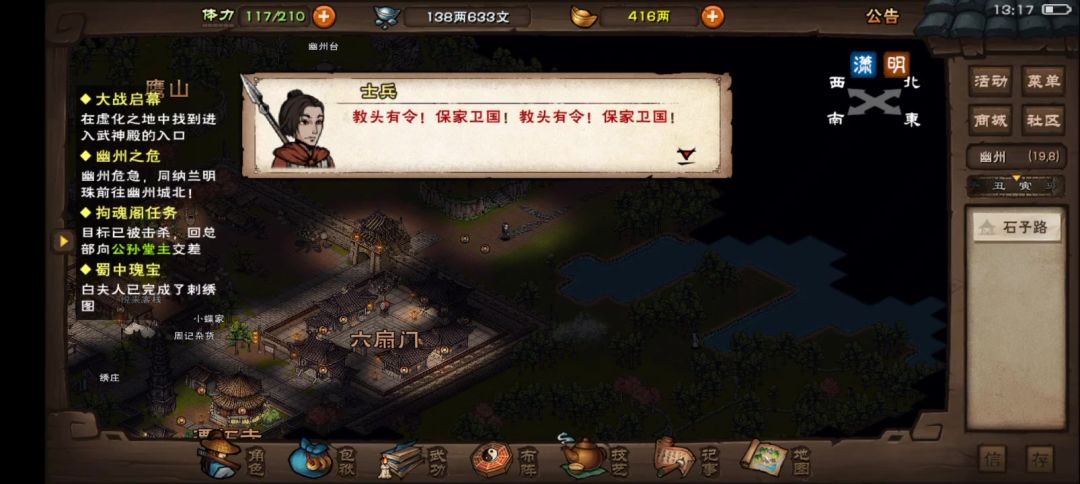 video-2029346