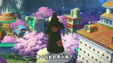 火影忍者手游：那个玩蛇的男人来了，晓蛇玩法攻略！