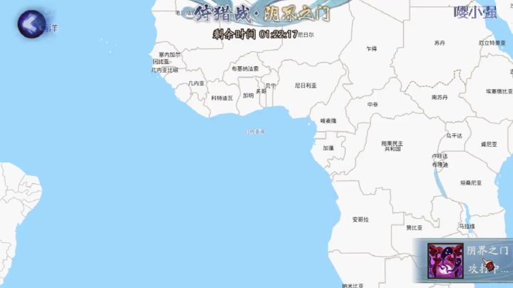 阴阳师阴界之门挂机阵容鬼吞小小黑截图