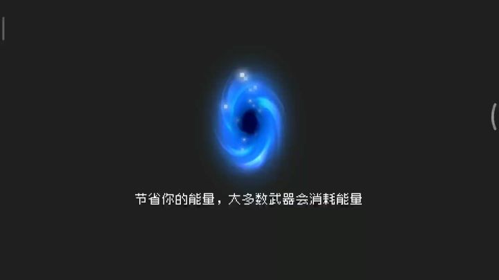 联机不卡随便打(´•ω•̥`)截图
