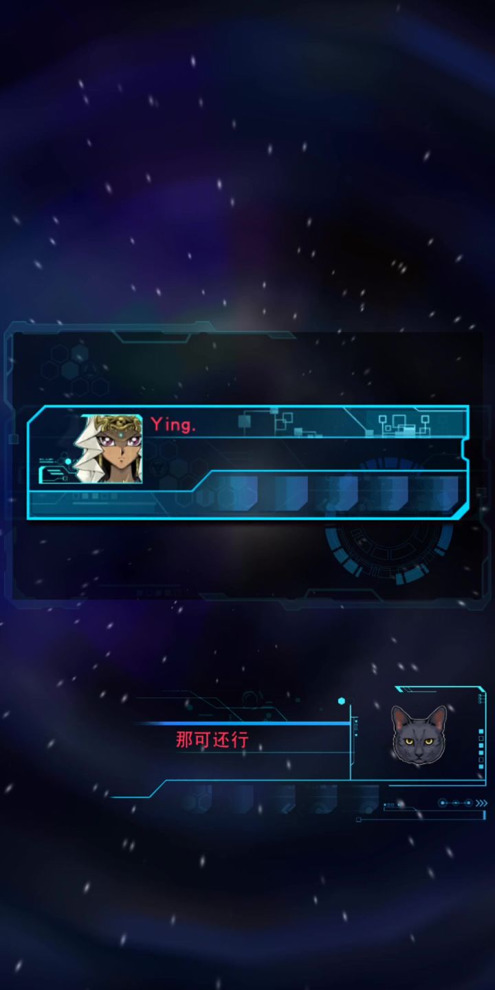 有无想玩守墓卡组的,提供卡组一副截图