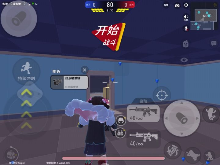 卡死一只大神神💦💦🌚👍🏿截图
