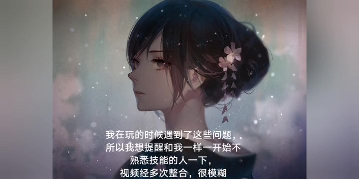 。。。。截图