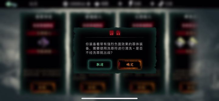 我也来个绝影无邪后不用丸子bug无限飞的配置吧截图