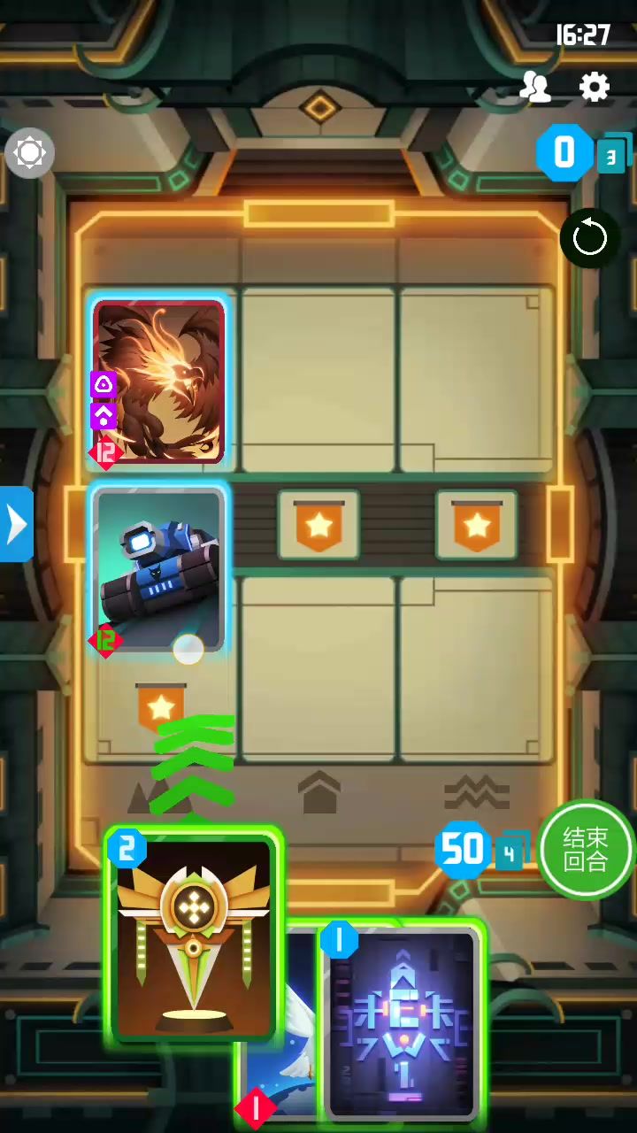整活截图