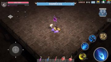 折磨冰法过度打法 配装 魔盘