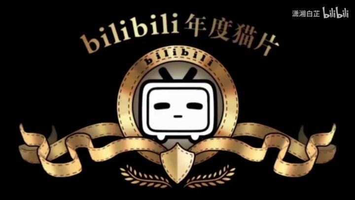 【黑潮之上】连续试了好几次,今天终于成功了!!!截图