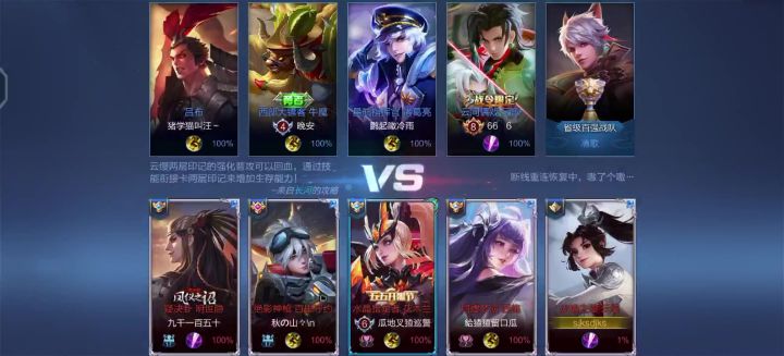 吐了这是挂还是bug七次都进不去我元神都不卡你这截图