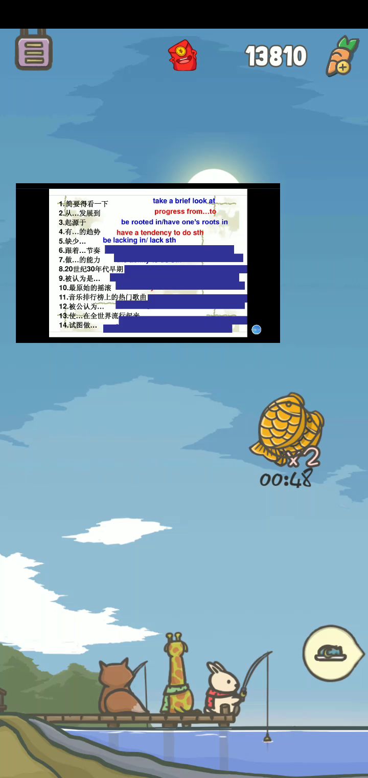 video-1336389