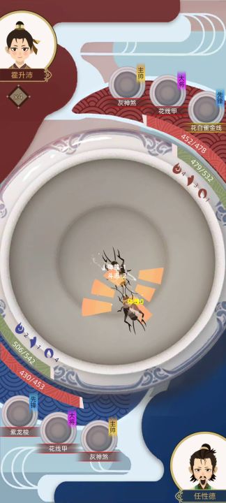 两个灰神煞遇上了,鹿死谁手呢?😂截图