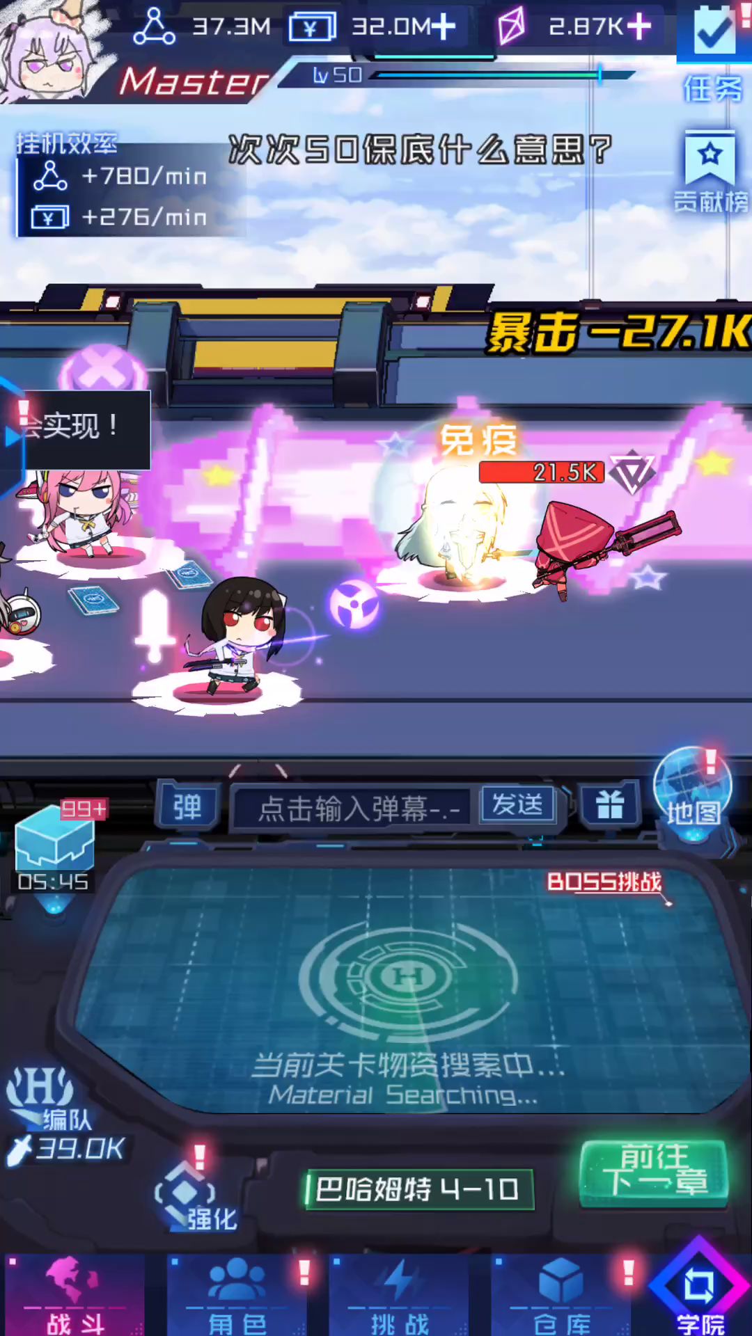 video-1357676