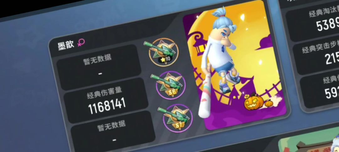 video-1754589