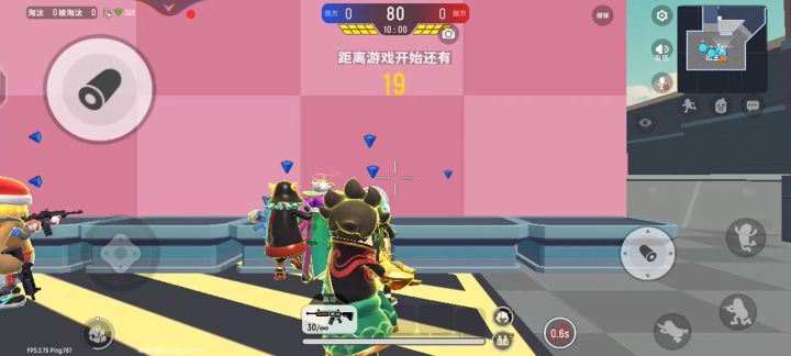 冷不冷啊热不热啊截图