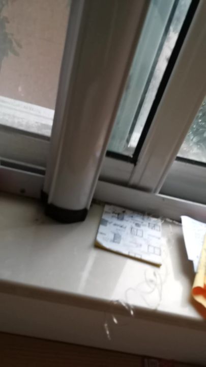 意义不明截图