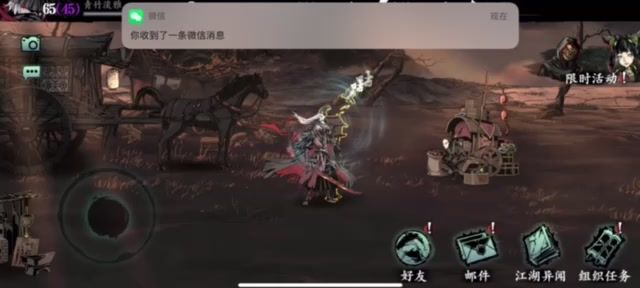给兄弟们乐呵乐呵古德拜了截图