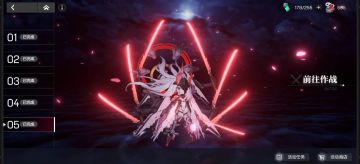 【活动副本】阿修罗道－亡人落道－05