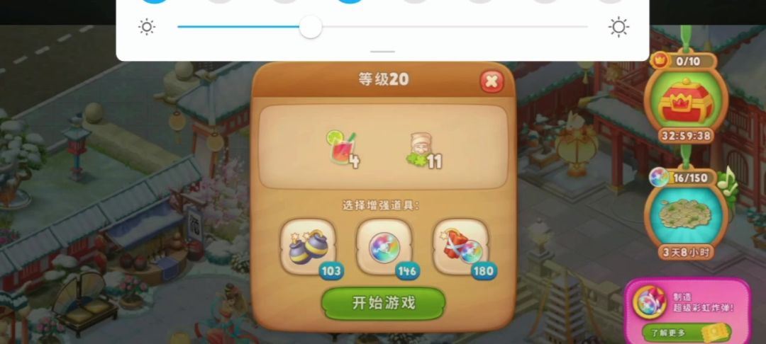 video-1814155