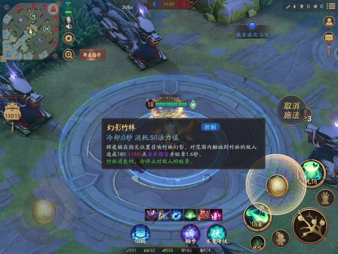 video-1783820