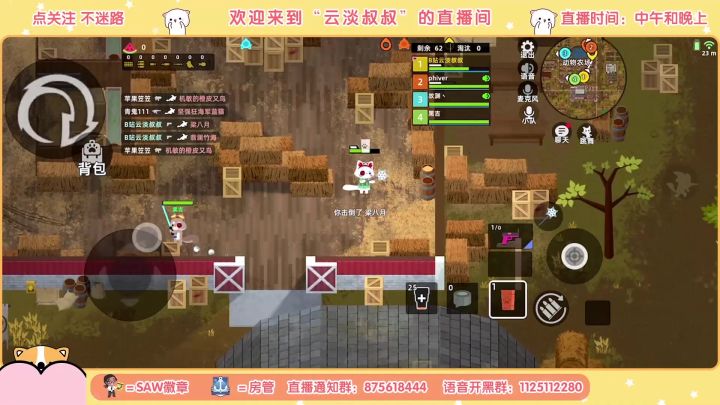 【小动物之星】“甩狙”哪有“甩砖头”帅气!截图