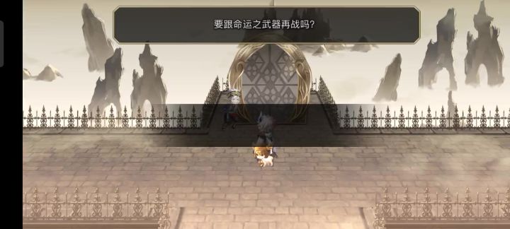 [专武]修杰特专武二战截图