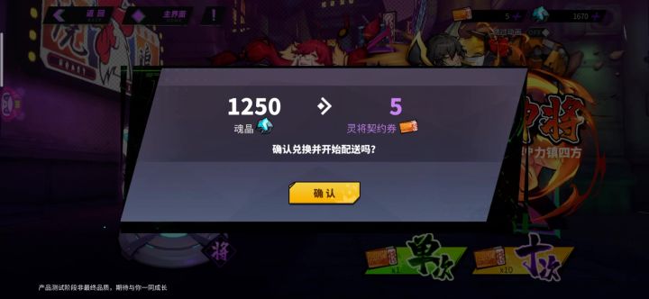 这辈子都没有这么无语过截图