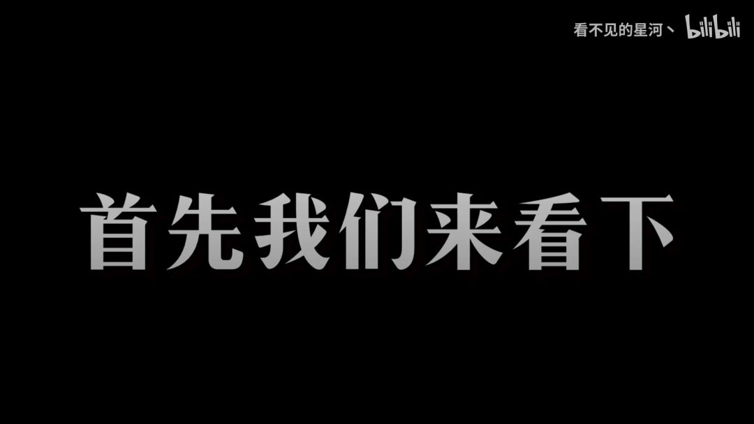 阴阳师：2021春节活动速升10星阵容，平民阵容超低配鲸骨开一刀84万！截图