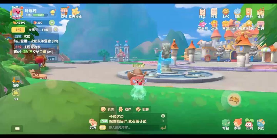 video-1930659
