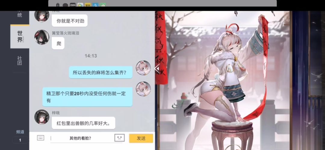 video-1789691