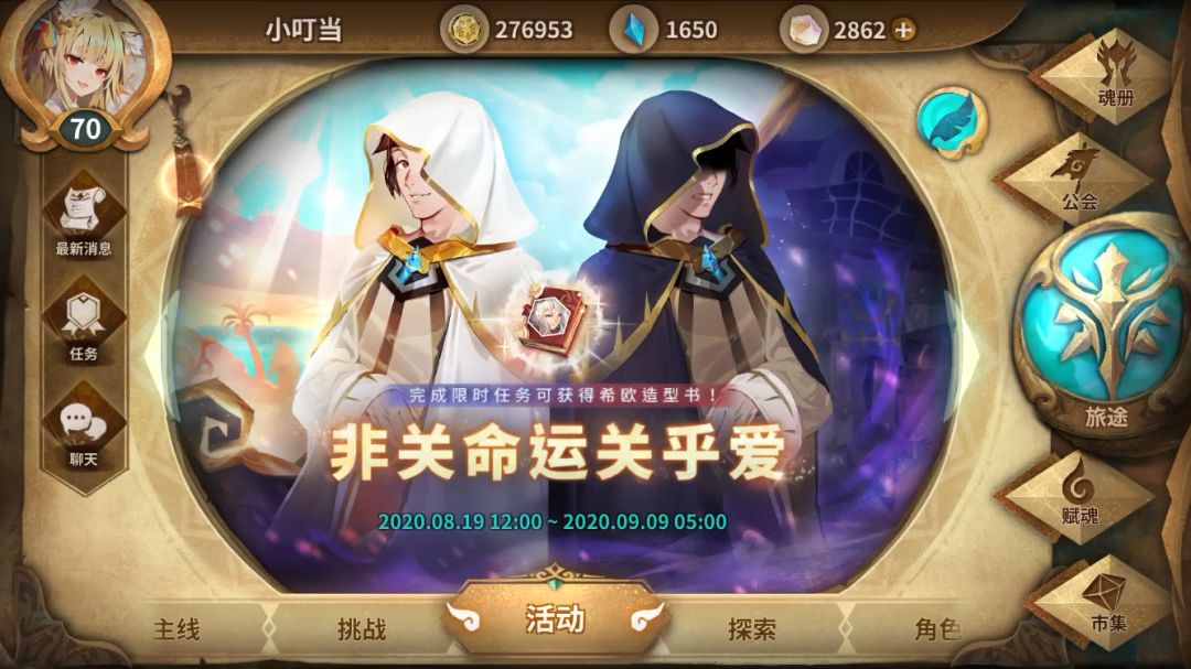 video-1573859