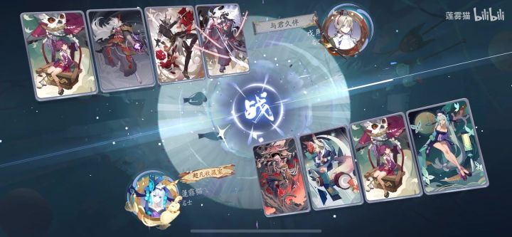阴阳师百闻牌觉醒人面树vs觉醒茨木截图