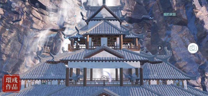 【建造大赛】仿建《魔道祖师》藏书阁截图