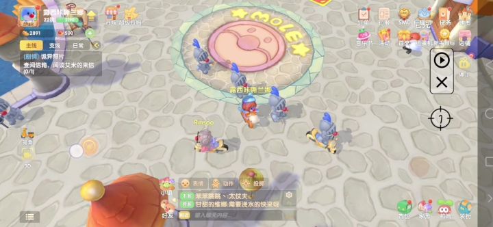 秘技•杂耍巡逻截图