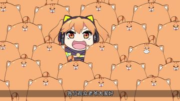 【使命召唤手游】版本答案Holger26 轻机枪界的变形金刚