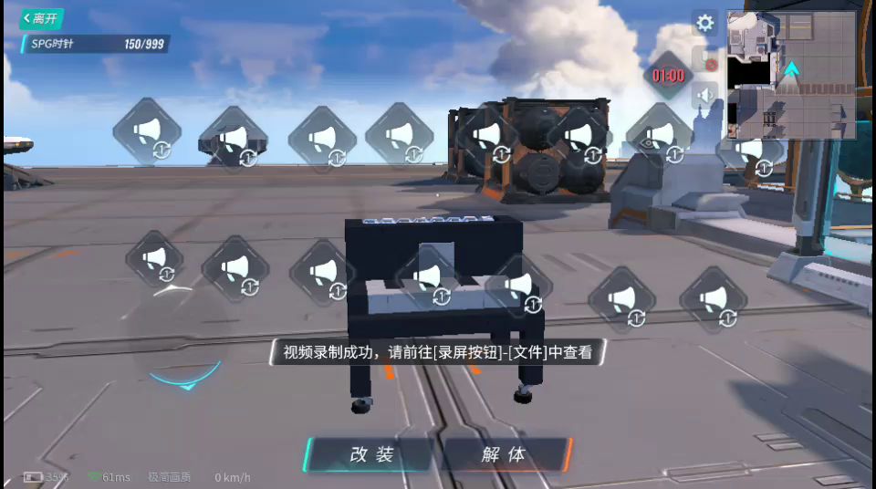 video-1374076