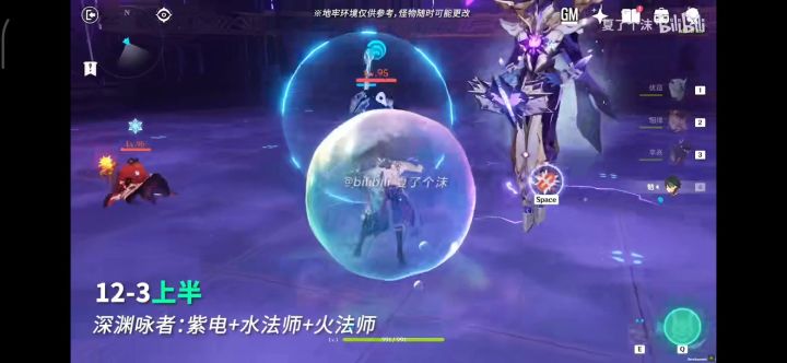 原来是用这种方式解决的吗,太厉害了截图