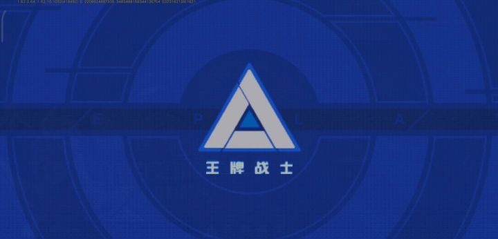 电妈其实强度还可以⑧截图