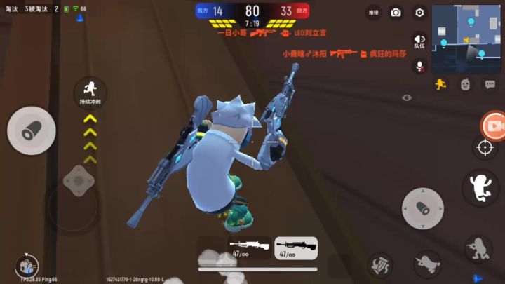 海盗船截图