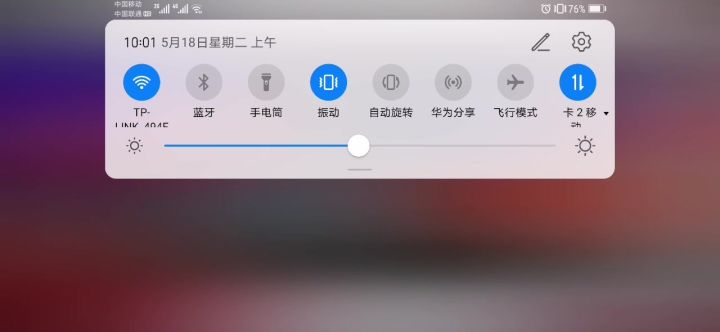 危机合约也可以很简单 第六季 第四集 8级荒废工厂截图