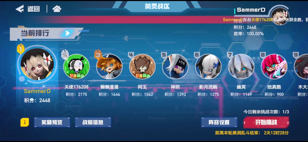 video-1656002