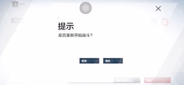 本周囚笼（氵）截图
