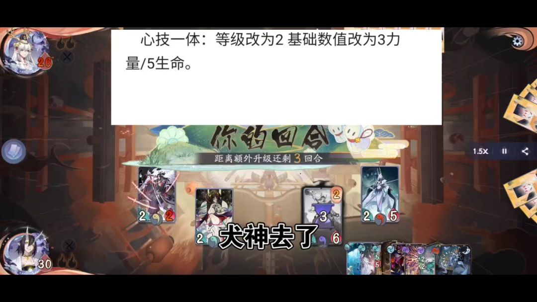 《匆匆》道出你的真实（狸猫会）截图